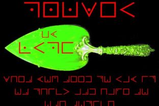 The Trowel Cipher: A Gateway to Creative Encryption